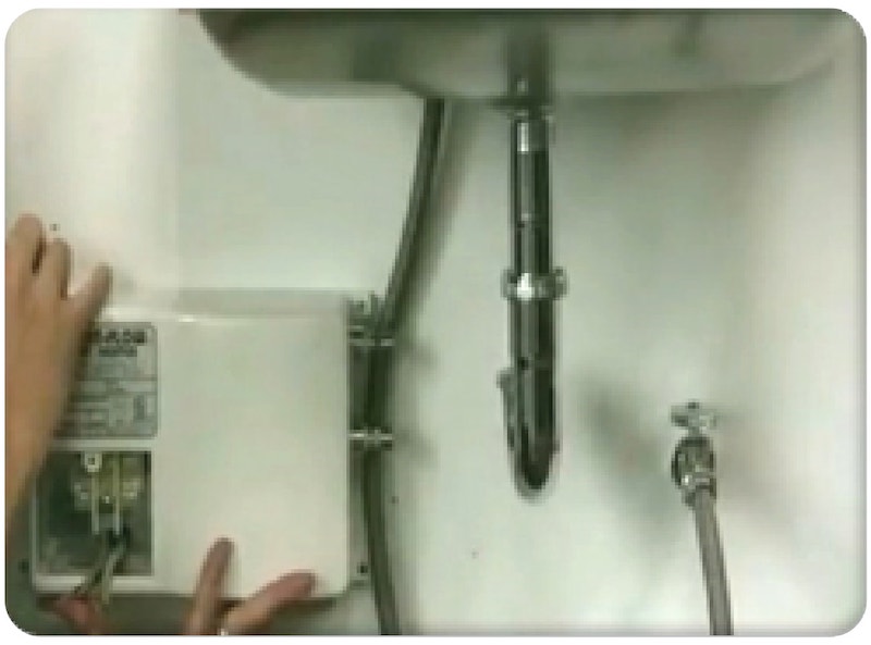 Mount Chronomite Unit.jpg