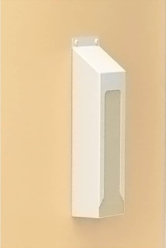 Paper Towel Dispenser